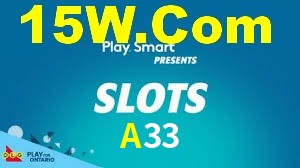 A33 Plataforma